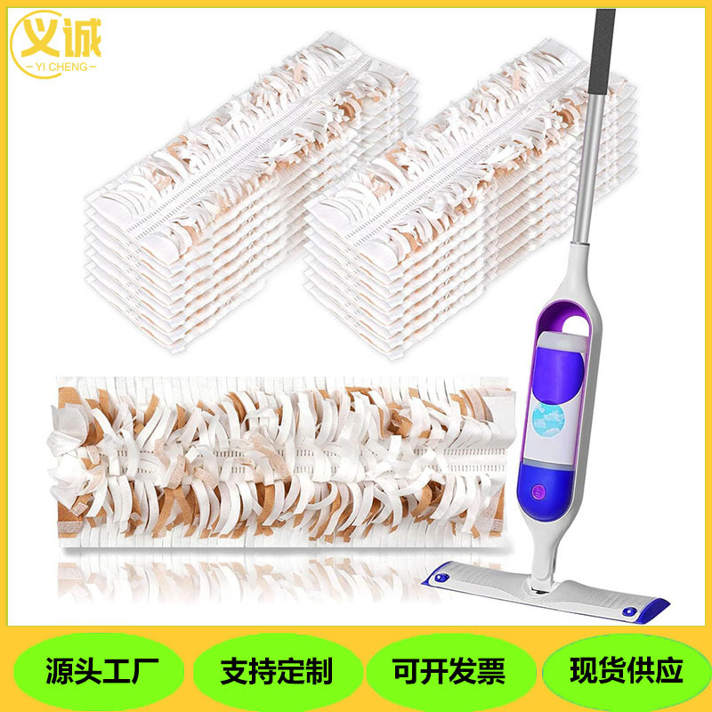 Suitable for Swiffer Powermop Disposable Replacement Mop Pads, Household Self-Cleaning Mop Heads