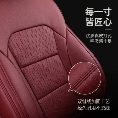 Suitable for Mercedes-Benz, Maybach, and Bmw Modelə uyğun (Original) oturacaq örtükləri