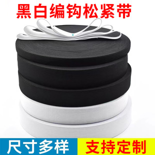 �ɾo�����z���65mm�ڰ�ɫ�ߏ��������ӌ�ᘿ�ȹ��ѝ�����^�F؛