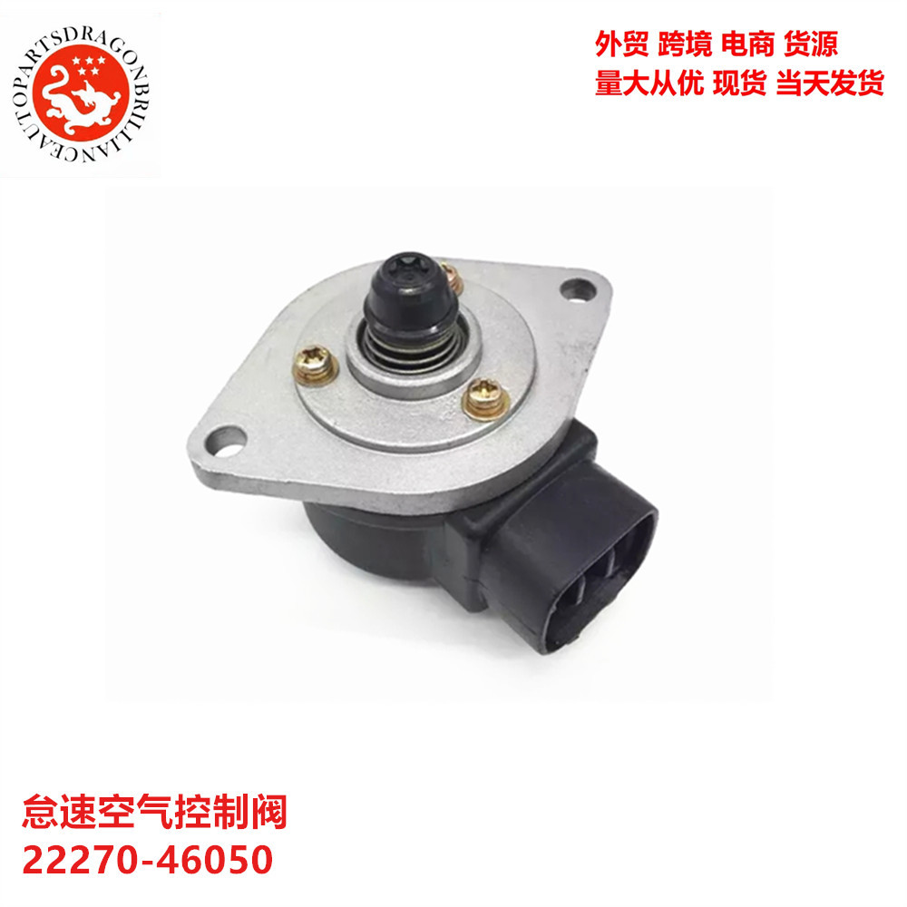 2227046050 Accesorios automotrices para válvulas de control de aire de ralentí Lexus 22270-46050