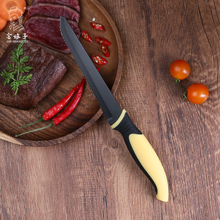 Yangjiang Supply Stainless Steel Household Steak Knife Kitchen Cutting Barbecue Steak Multi-purpose Knife Comfortable Sharp Fruit Knife