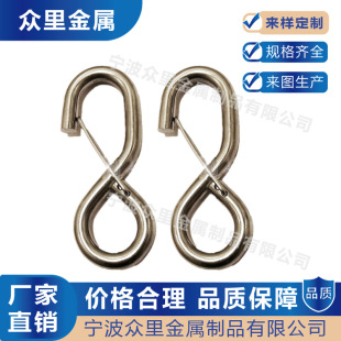 304���P�S�h�����h��ȫ���U�hS hook