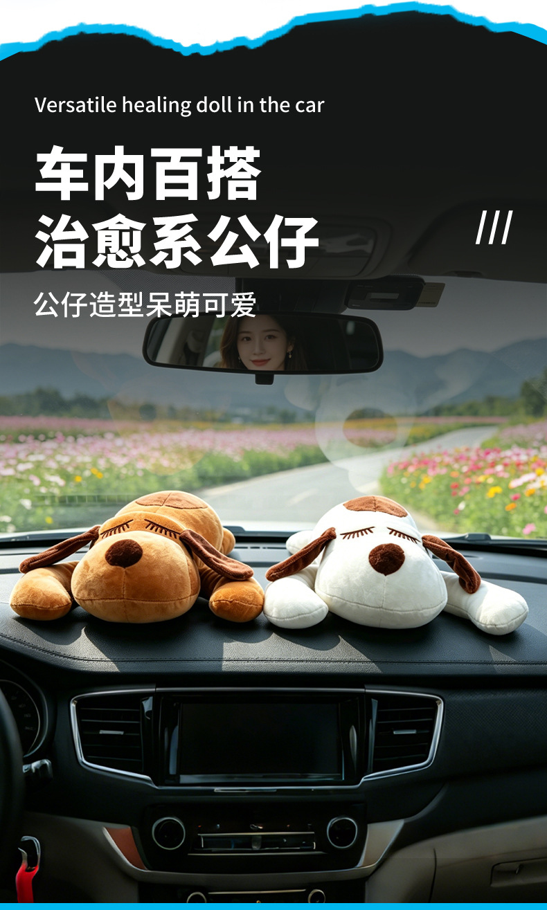 High-end new car formaldehyde removal and odor eliminator, special bamboo charcoal bag, activated carbon bag, car rear window ornament doll
