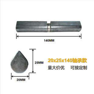 20x25x140�S�п� ���_˹ˮ���ͮ���늺������q朎��S���T�S�F