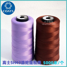 Ӣ����ʿ�L�z��]���ɾ��\�����e���Ҽ�����5H43�¿�p�x����Ʒ