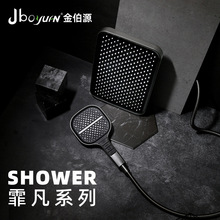 �๦�ܹ��z�ֳֻ������b����巽���������^��ԡ��shower head