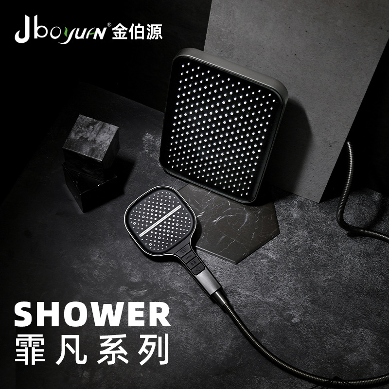 Multifunctional Silicone Hand Shower suit Large Panel Square Pressurized Nozzle Shower Shower Head
