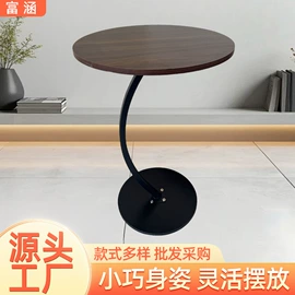 角几/边几;收纳架