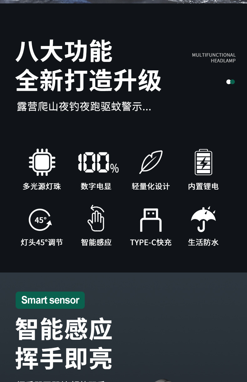 详情_02.jpg