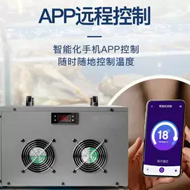 水族过滤设备;温控设备;潜水泵