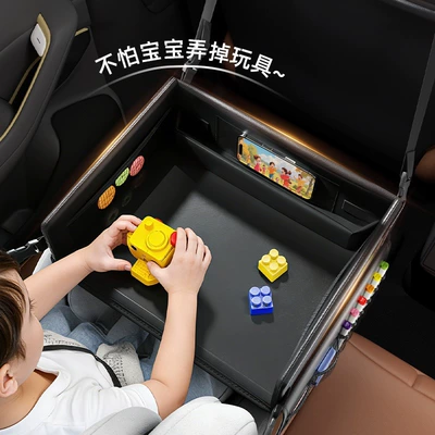Multifunctional Storage Small Table Board – Car table board