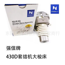 �������ֵ�430D��X�׽Y�C�� �[��ţ����ü���W�C������ ��