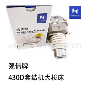 �������ֵ�430D��X�׽Y�C�� �[��ţ����ü���W�C������ ��