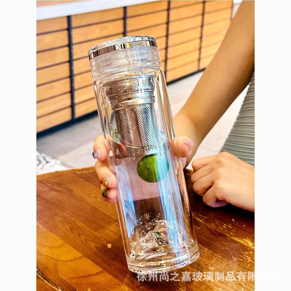 Guanshan 컵 이중층 유리 용 그물