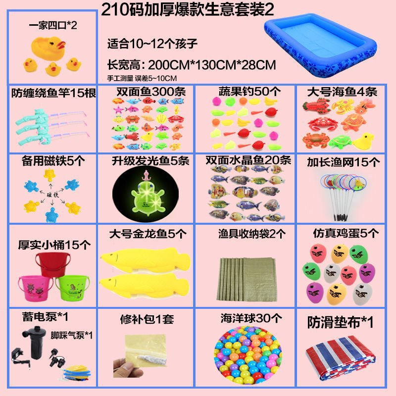210야드 두꺼워진 인기 비즈니스 세트 2, 스툴 없음