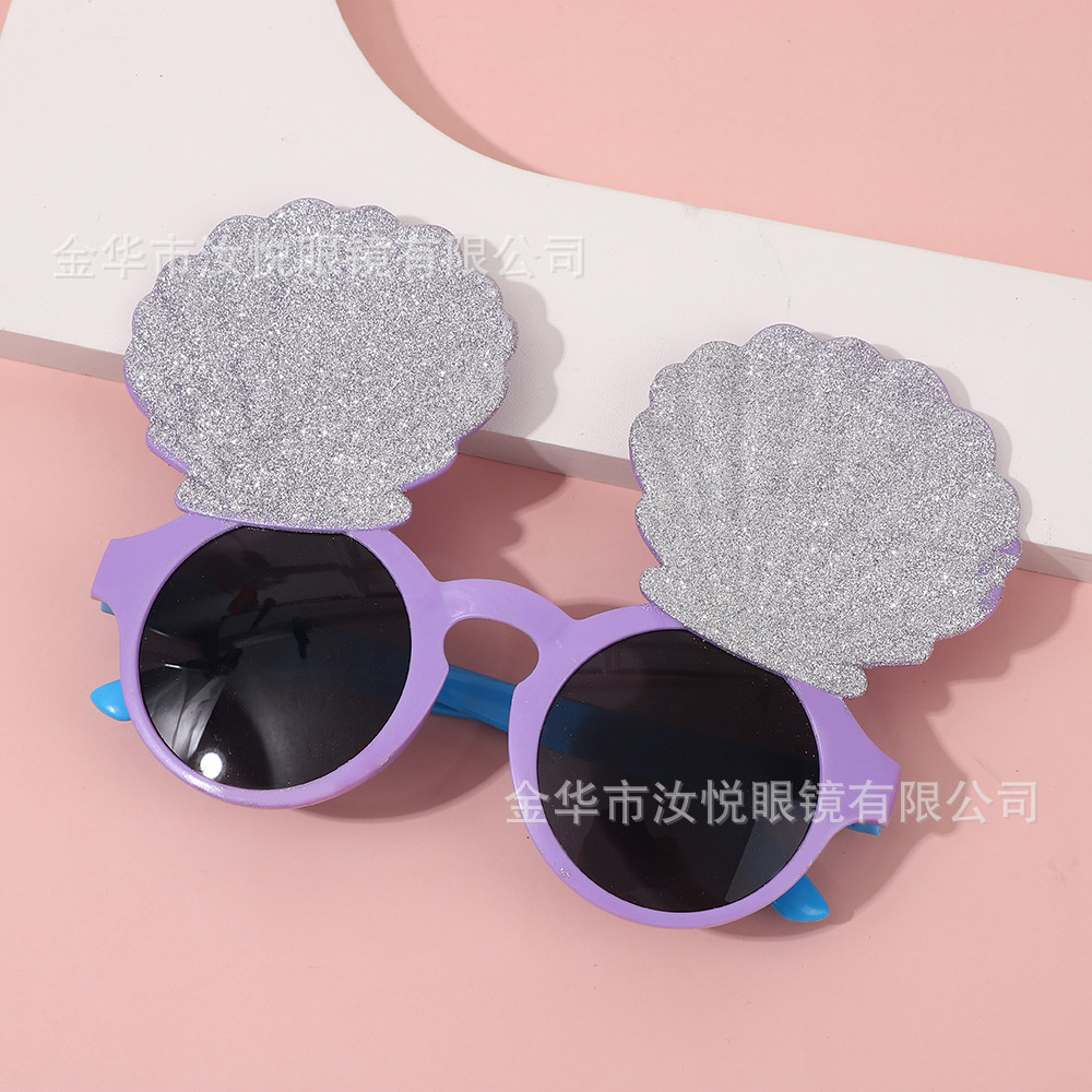 游戏结束眼镜