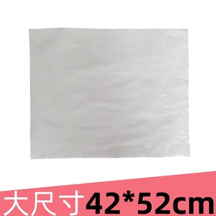 ��ʽ���ð��yƽ���l�������ތ����o�������ü��ּ���ߴ�ȥ��ȥ��