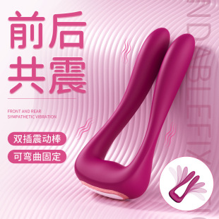 New Product Shande Amzingtoy Accessible Luxury H Series Mini Vibrating Clitoral Squirter Tongue Licking Massage Vibrating Female