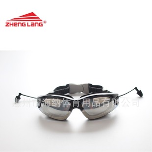 Hot-selling Adult Men's and Women's Framed Swimming Goggles, Anti-fog, Anti-falling, Earplugs, Swimming Goggles, Source Manufacturer, Cross-border Supply