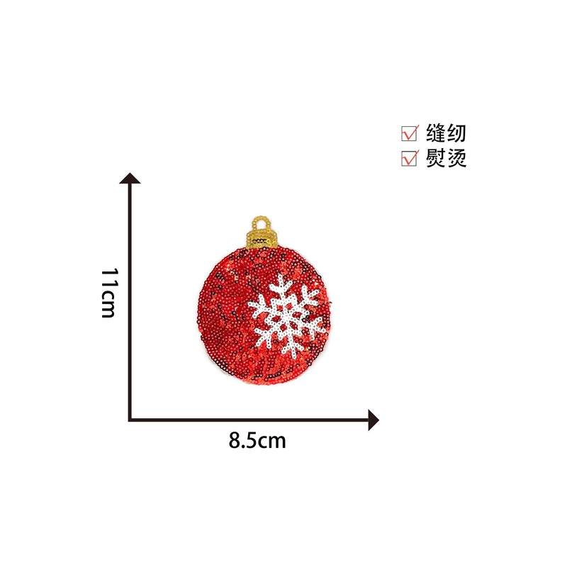 サンタクローススパンコール刺繍コンピュータ刺繍衣類靴と帽子布ステッカーハンドアカウント DIY パッチステッカー刺繍手縫い|undefined