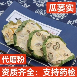 ��ș�Ĺ��V�� ����ή ��ǌ� ȫ��� ���V���ǹ��V�z��