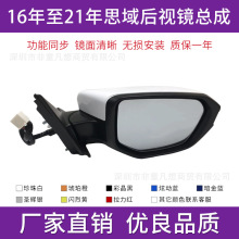 �m���16 17 18 19 20 21��ʮ��˼���ҕ�R��܇�R�������ҷ����R