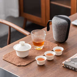 羊脂玉瓷高档户外旅行茶具套装批发快客杯一壶二三杯便携陶瓷礼品