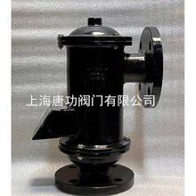 �������ӹ��������y HXF-4���޷�������κ��y�����y �������