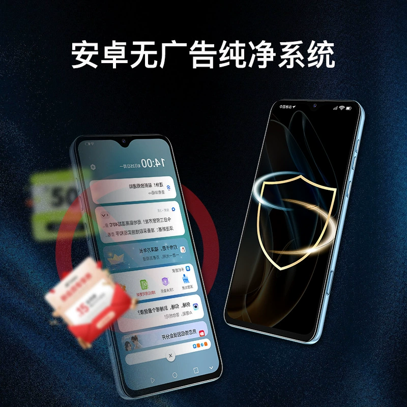 Coolpad COOL70 новый ультратонкий восьмиядерный смартфон для студентов 100 юаней длительная зарядка без рекламы резервный телефон