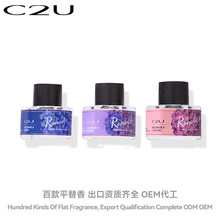 C2U����֮�þ�����ˮ�Y�г־�������Ȼ�������ˮ��������Ů��