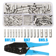 �羳؛ԴBN200pcs���g����BN���Ӷ��ӌ��ӌ����B��HS-40J�Q�Ӻ��b