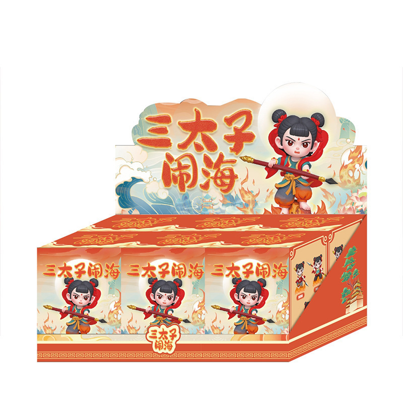 动漫电影同款周边浪浪山小妖怪盲盒官方正版热卖桌面手办摆件批发|undefined