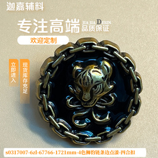 s0317007-6zl-67766�{�������Y朗l߅�c���ĺϿ۴���