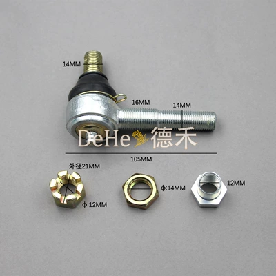 Sükan sisteminin digər hissələri Upper Control Arm Ball Joint - 161414-rocker-arm-ball-head-with-oil-nozzle-1