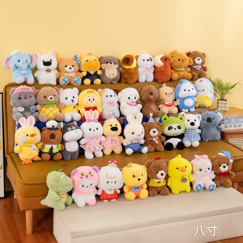 Manufacturer Wholesale Plush Toys 7inch 8inch Plush Ornaments Claw Machine Dolls Large and Small Hanging Toys Trendy Toys Manufacturer Wholesale Plush Toys 7inch 8inch Plush Ornaments Claw Machine Dolls Large and Small Hanging Toys Trendy Toys