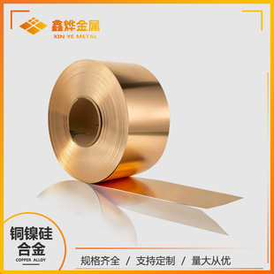 �F؛��� C7035 �~懹�Ͻ��~�� ��܇�B���� ������ܲ���