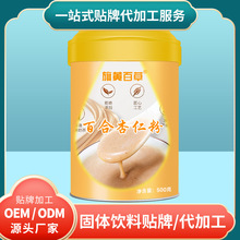 �ٺ����ʷ��N�ƹ��w��϶��ƴ��ӹ��ۄ��_�{�Ʒ����ʳƷ���ӹ�