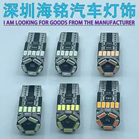 Декодированный широкоформатный индикатор T10 4014 15smd широкоформатный индикатор подсветки для чтения светильник автомобильный безэлектродный фонарь