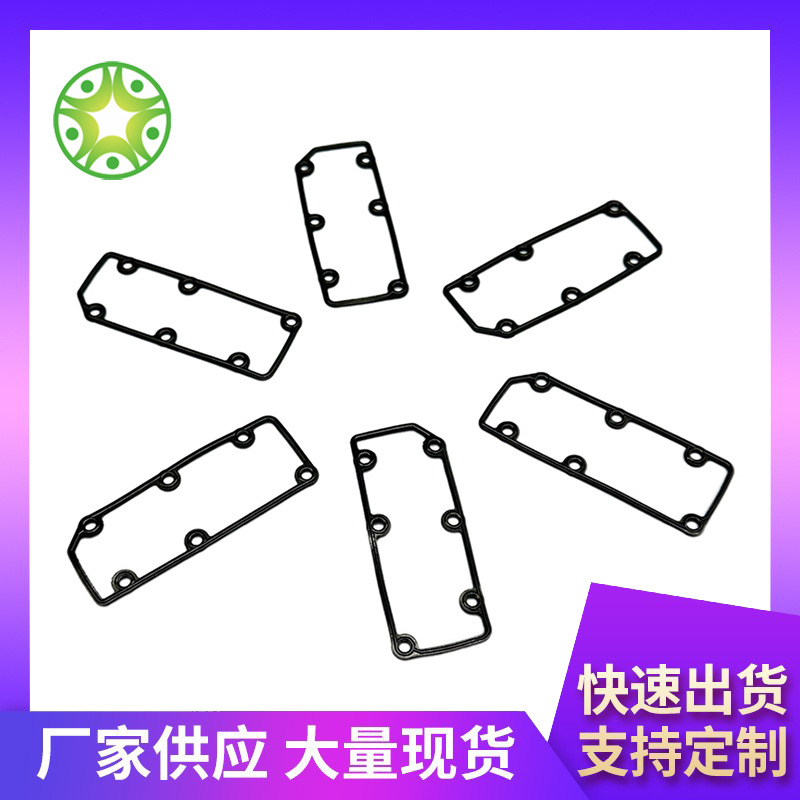 防滑减震橡胶垫密封圈耐高温硅胶密封圈硅橡胶防水胶圈