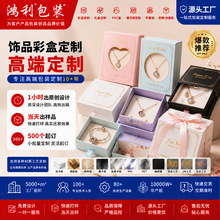 ��ж����_���Ʒ�Y�� �朽�ָ�錚���b�� С�����x���Y�й��S