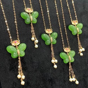 Fubei Diamond Jewelry [18K Gold Inlaid with Natural Hetian Jasper Ice Bottom Green Butterfly Clavicle Chain] Bare Stone 13*18mm