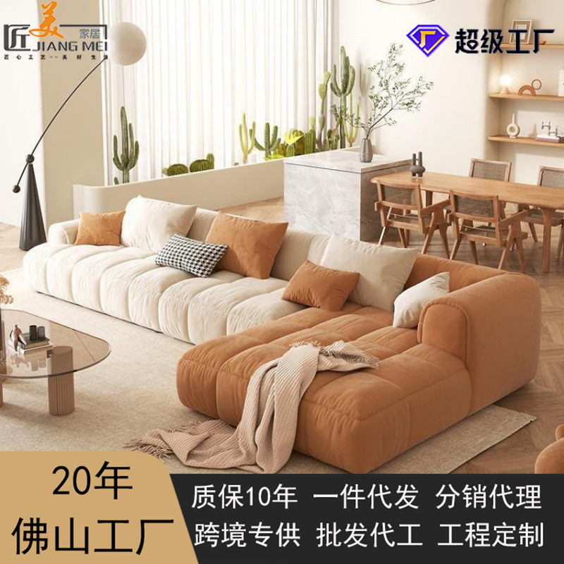 Sofá de llave de piano, tela de tecnología, apartamento pequeño, sala de estar, estilo crema simple y moderno, sofá de tela de combinación de esquina de concubina real