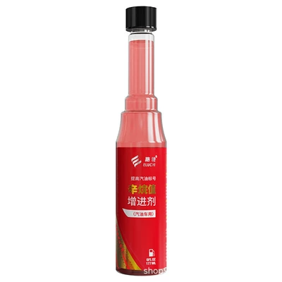 Catalytic Cleaner, Fuel Treasure, Motor gasoline additive