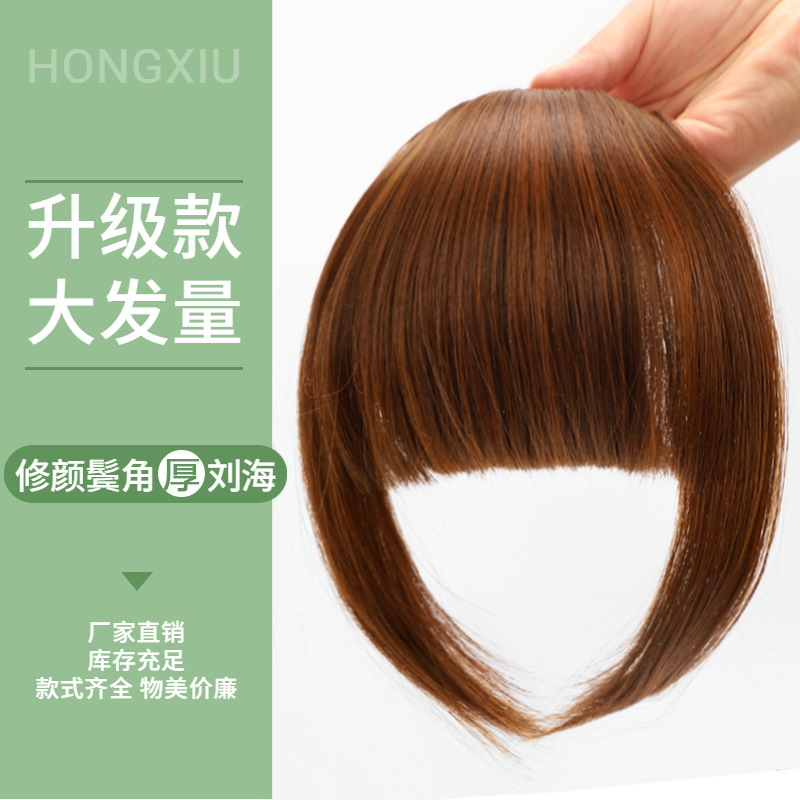 Fábrica al por mayor gran volumen de cabello engrosado de dibujos animados japoneses fibra química arco de reparación de cabello artificial con patillas flequillo femenino