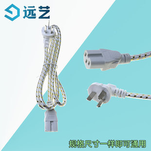 ��X�Դ�������^Ʒ����������ͨ����о��ӡ�C̨ʽ���C����늾�