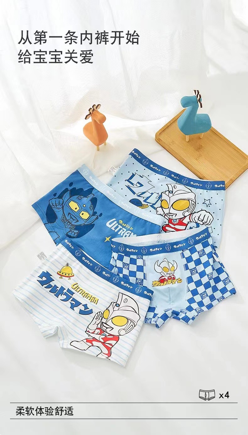 a80e8946-62ca-46c6-a8b2-1f95357878cd.jpe