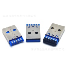 USB 3.0A�������A ���w ����ʽ ���P���a �����A�ԄӺ� �{ɫ�zо