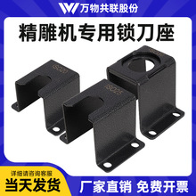 ����C�i����cnc���ؙC���ӹ�����iso25��ж����bt/iso30�Q������