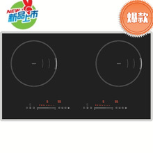 늴Št�p�^�t4800W�ߴ��ʻ�偠tǶ��ʽ�p��늴������늴Ź��S