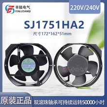 ԭװSANJUNSJ1751HA2 220/240V 0.12A ʽ ͸·